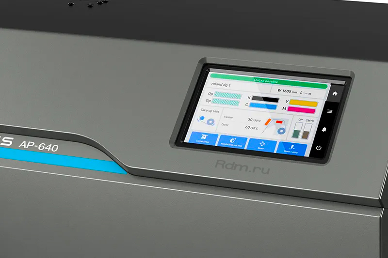 AP-640 использует программное обеспечение VersaWorks 7 RIP