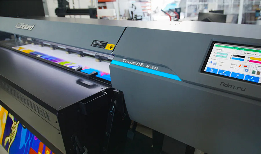 AP-640 - экономит рабочее время