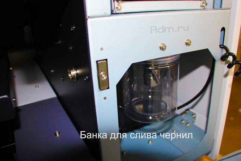 JN-A3 i3200 УФ принтер с банкой для слива чернил