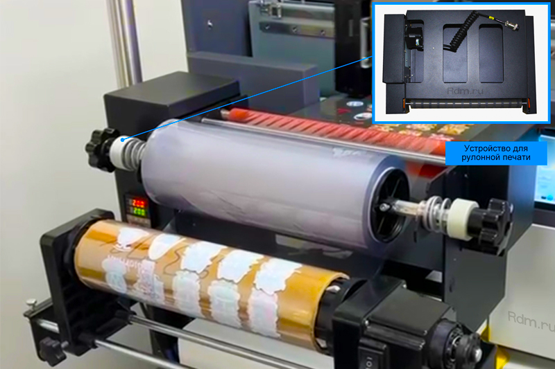 JN-A3 i3200 УФ принтер с устройством для печати на рулонных носителях