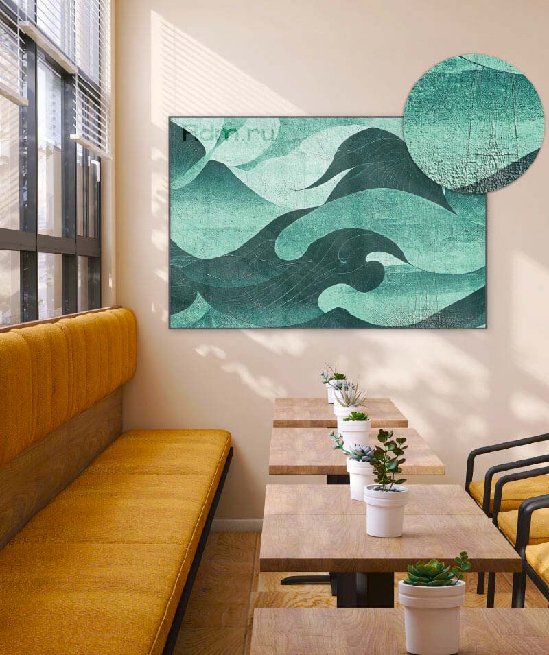 Искусство на холсте