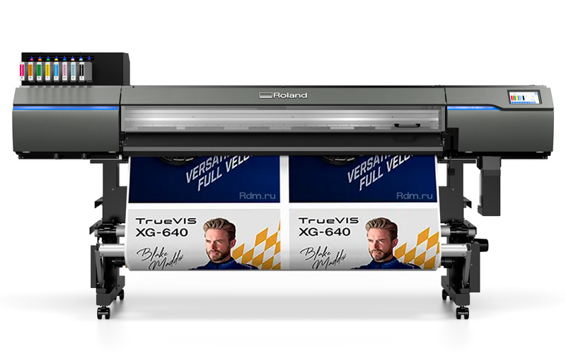 Функция перфорирующей резки в XG-640 