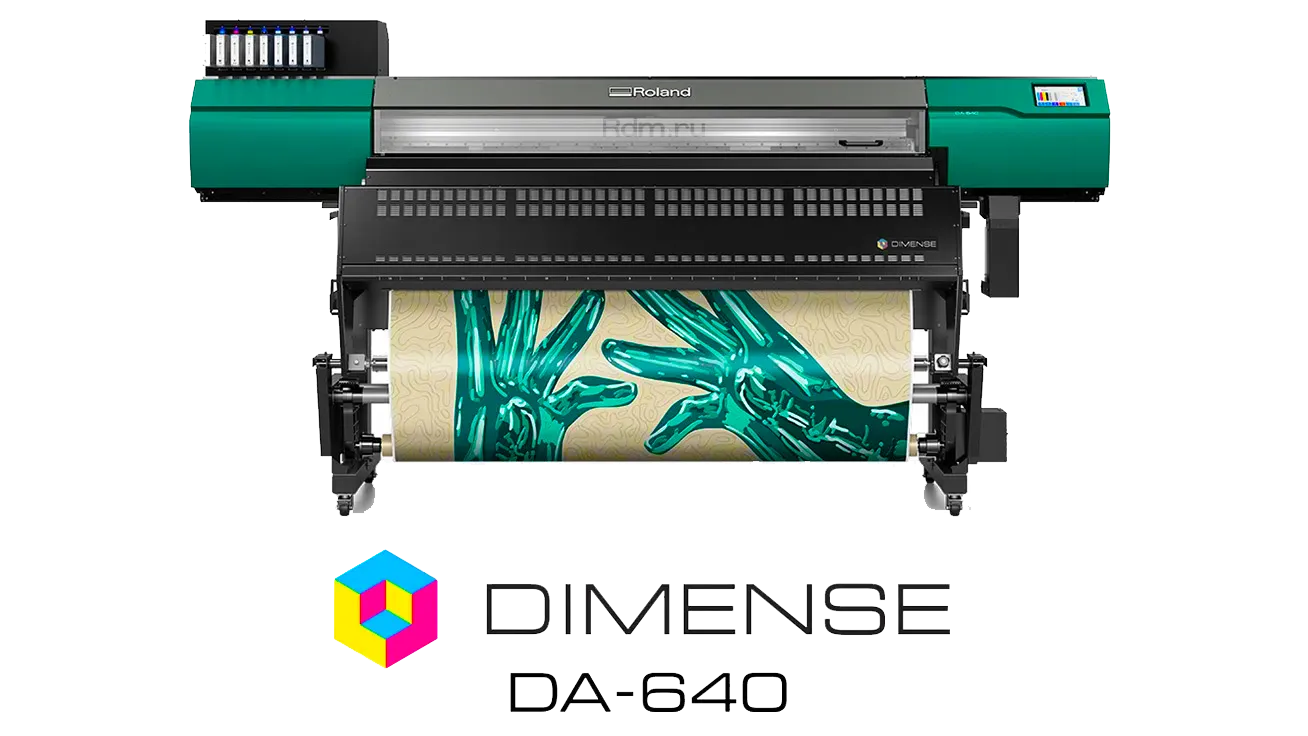 Roland DG выпускает совершенно новый принтер для текстурной печати DA-640 серии DIMENSE 