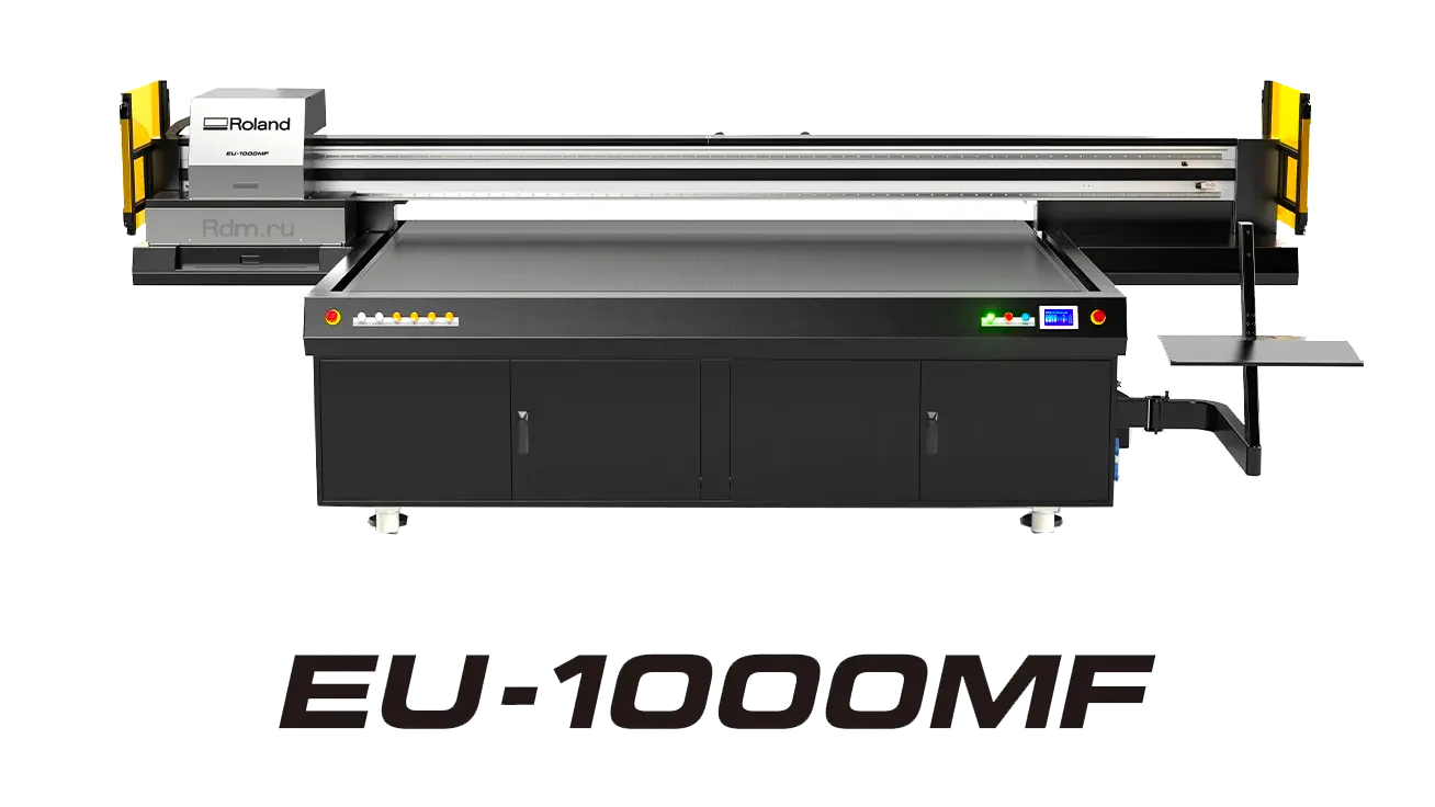 Roland DG выпускает на европейский рынок EU-1000MF широкоформатный планшетный уф-принтер 