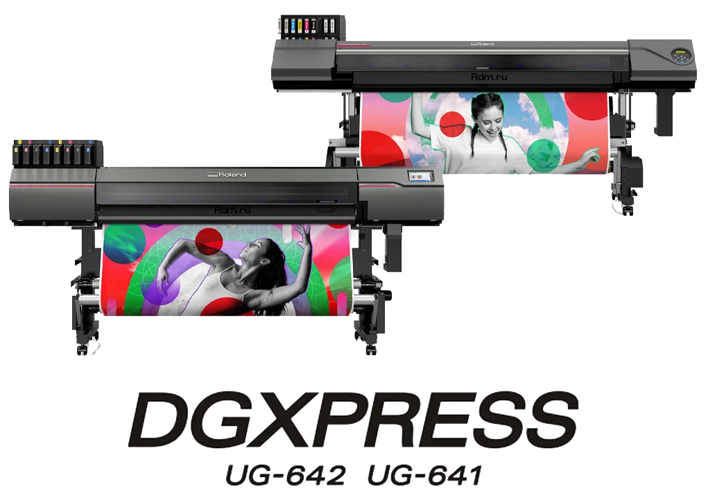 UG-642 и UG-641 новые уф плоттеры каттеры серии DGXPRESS от Roland DG