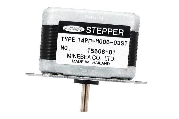 MOTOR, 14PM-M006-03ST MPX-60, мотор MPX-90