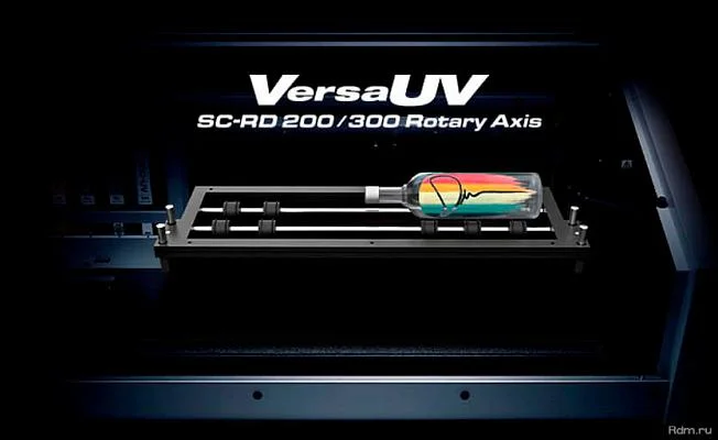 SC2-RD-200, поворотное устройство