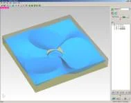 2. Создание управляющей программы