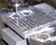 2. Черновая обработка