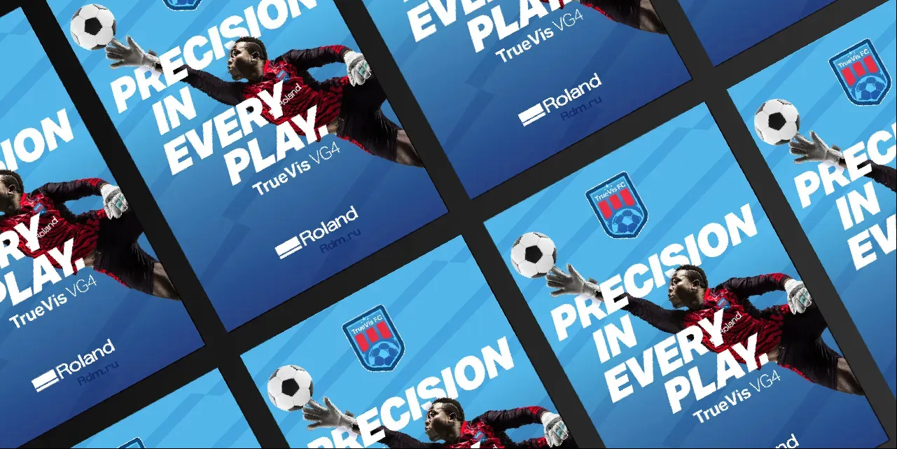 Снижение эксплуатационных расходов и упрощение обслуживания на плоттере-каттере Roland VG4-640