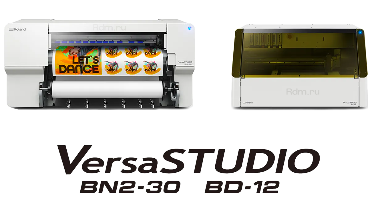 Roland DG представляет два новых принтера VersaSTUDIO, расширяющие возможности компактных устройств печати/резки и прямой уф-печати на объектах