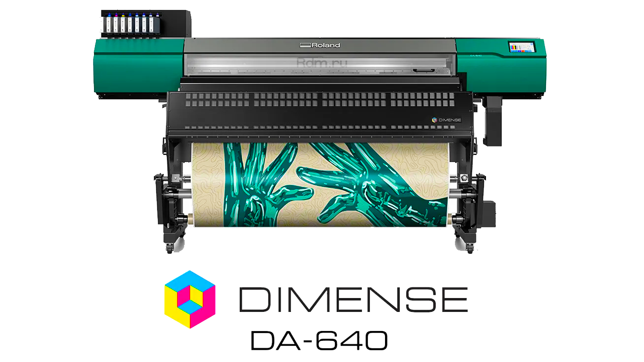Roland DG выпускает совершенно новый принтер для текстурной печати DA-640 серии DIMENSE 
