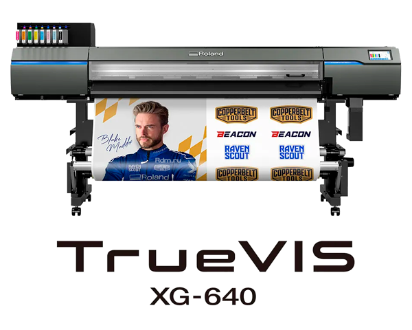 XG-640 - самый производительный принтер/каттер из когда-либо существовавших